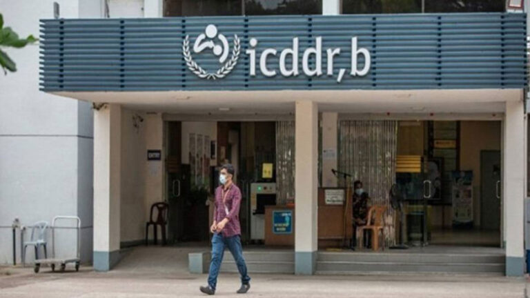 আইসিডিডিআর,বির নামে ‌‍‌‘ভুয়া’ চাকরি বিজ্ঞপ্তি নিয়ে সতর্কতা জারি
