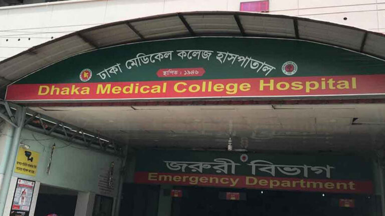 মগবাজারে গৃহকর্মীর মরদেহ উদ্ধার