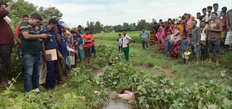 শেরপুরের ঝিনাইগাতীতে নিখোঁজ অটো চালক রজব আলীর মরদেহ উদ্ধার