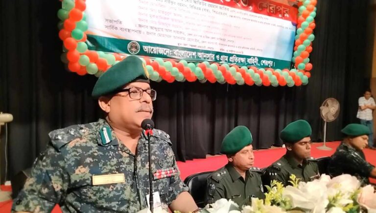 শেরপুরে আনসার ও গ্রাম প্রতিরক্ষা বাহিনীর সমাবেশ অনুষ্ঠিত