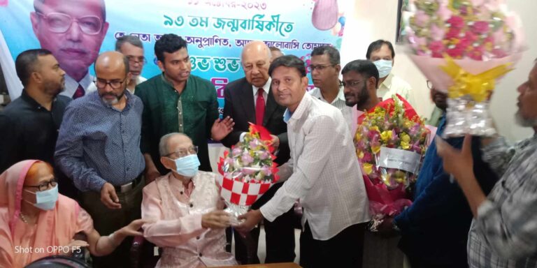 সাবেক রাষ্ট্রপতি বি চৌধুরীর ৯৩ তম জন্মদিন পালিত