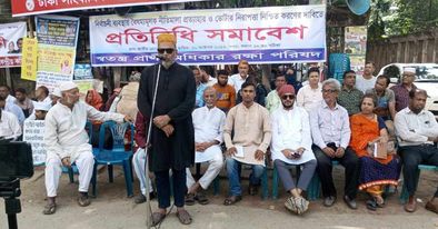 ভোটার নিরাপত্তা নিশ্চিত করণের দাবি জানিয়েছেন স্বতন্ত্র প্রার্থী অধিকার রক্ষা পরিষদ
