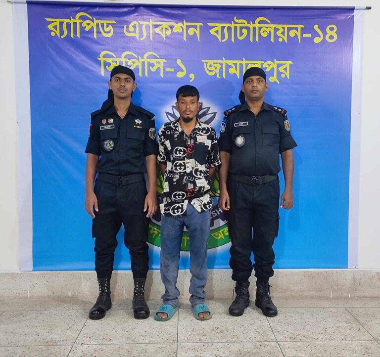 শেরপুরে চাঞ্চল্যকর শাহাজামাল হত্যা মামলার প্রধান আসামী মিয়ার উদ্দিনকে ময়মনসিংহ থেকে গ্রেপ্তার করেছে র‌্যাব