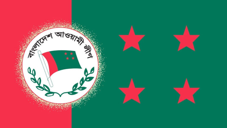 বিএনপি গুজব ছড়িয়ে আতঙ্ক সৃষ্টির পাঁয়তারা করছে : আ. লীগ