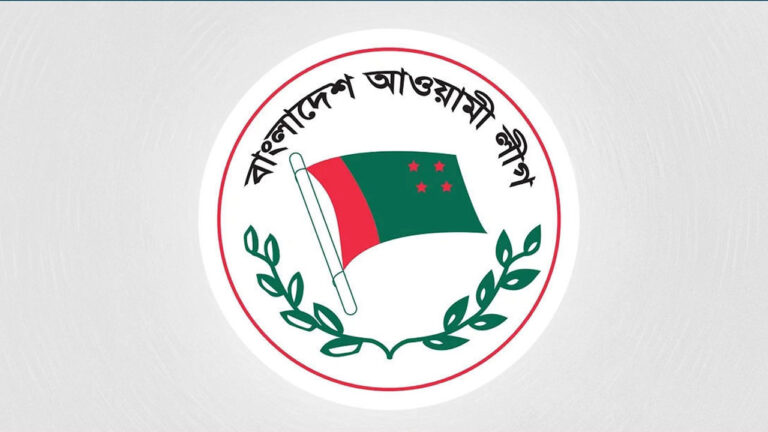 আওয়ামী লীগের সংসদীয় দলের সভা রোববার