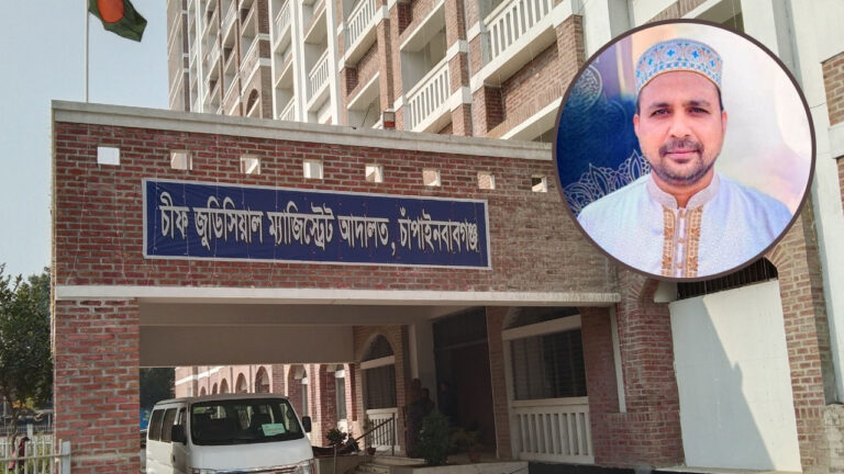 ডাকাতির মামলায় ইউপি চেয়ারম্যানসহ ১৩ জন কারাগারে