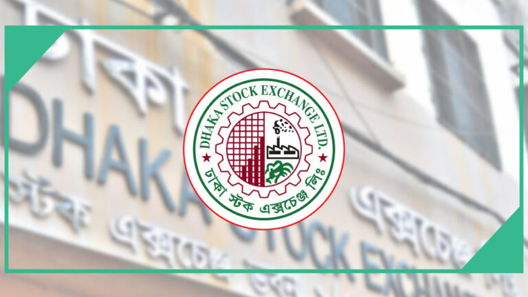 সাড়ে ৯ কোটি টাকা মুনাফা দেবে এডিএন টেলিকম