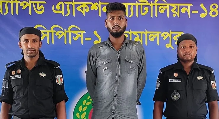 শেরপুরে ৫১ লাখ টাকার হেরোইনসহ মাদক কারবারি গ্রেপ্তার শেরপুরে ৫১ লাখ টাকার হেরোইনসহ মাদক কারবারি গ্রেপ্তার