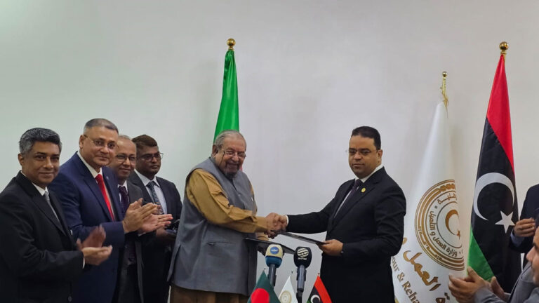 জনশক্তি রপ্তানিতে লিবিয়ার সঙ্গে বাংলাদেশের এমওইউ স্বাক্ষর