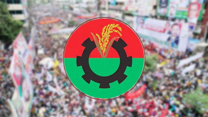 রোববার থেকে আরও ৪৮ ঘণ্টার অবরোধ দিয়েছে বিএনপি