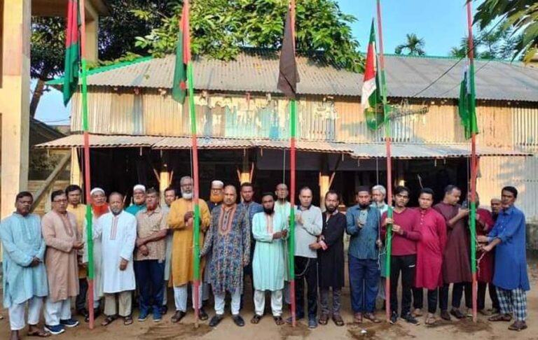 নালিতাবাড়ীতে জেল হত্যা দিবস পালিত