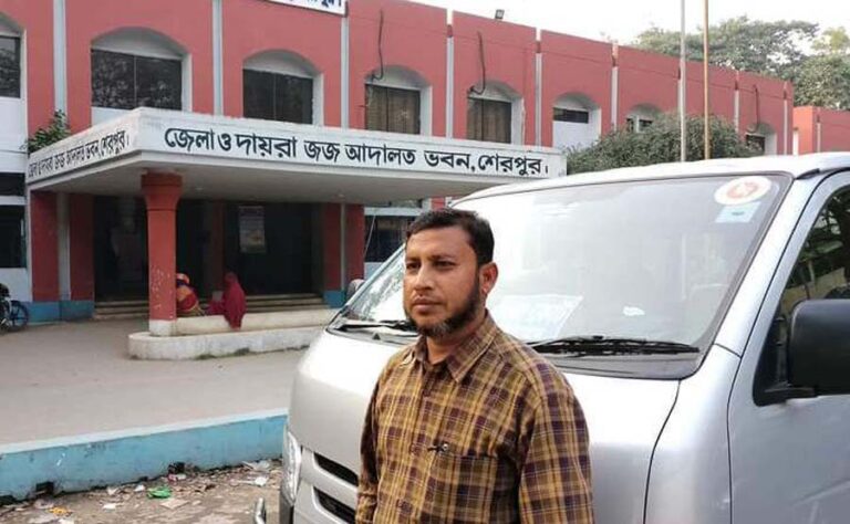 শেরপুরে ম্যাজিস্টেটের ড্রাইভার বাতেনের দলিল জালিয়াতির গোপন তথ্য ফাঁস!