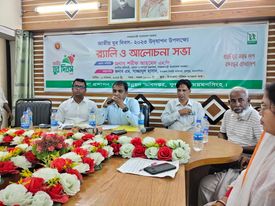 ফুলপুরে জাতীয় যুব দিবস – ২০২৩ পালিত