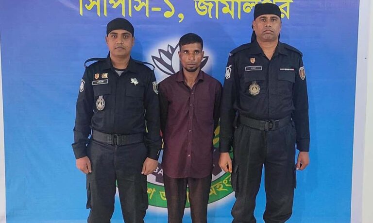 শেরপুরে শিশু ধর্ষণ মামলায় যাবজ্জীবন সাজাপ্রাপ্ত ১৯ বছরের পলাতক আসামি গ্রেফতার