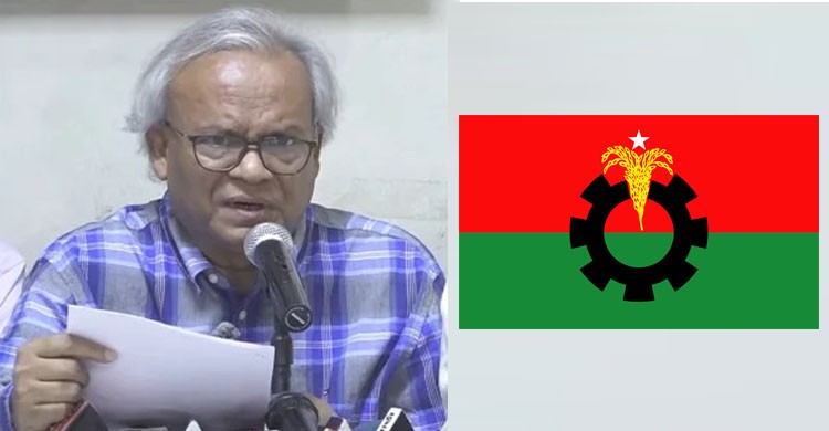 ২৬ ও ২৭ নভেম্বর ফের অবরোধ বিএনপির
