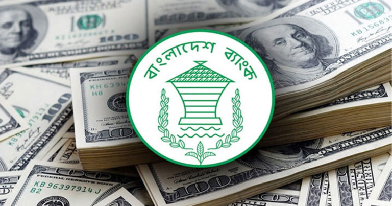 ২৪ দিনে রেমিট্যান্স এলো ১৪৯ কোটি ডলার