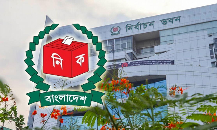 ভারত-রাশিয়াসহ ৩৪ দেশকে ভোট পর্যবেক্ষণের আমন্ত্রণ