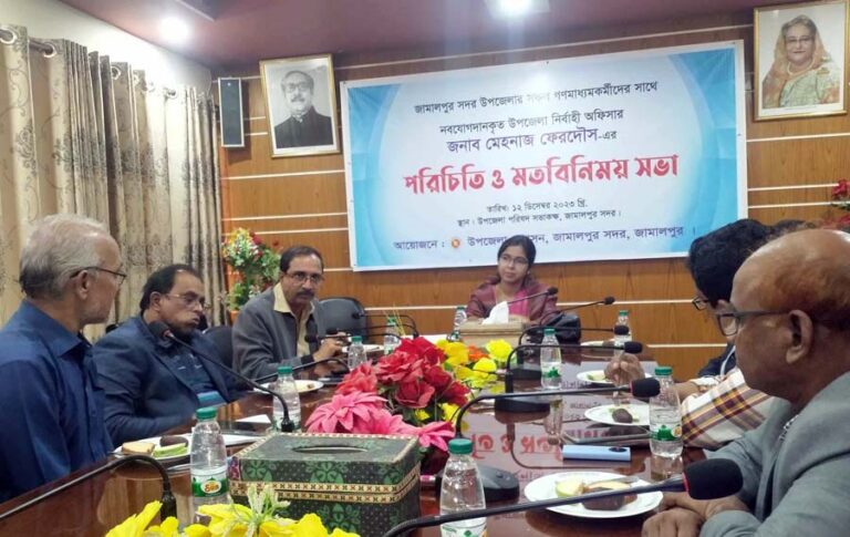 জামালপুরে গণমাধ্যম কর্মীদের সাথে মতবিনিময় করলেন নবাগত ইউএনও