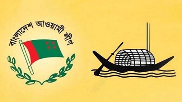ময়মনসিংহ বিভাগে ২টি আসন ছাড় দিচ্ছে আওয়ামী লীগ