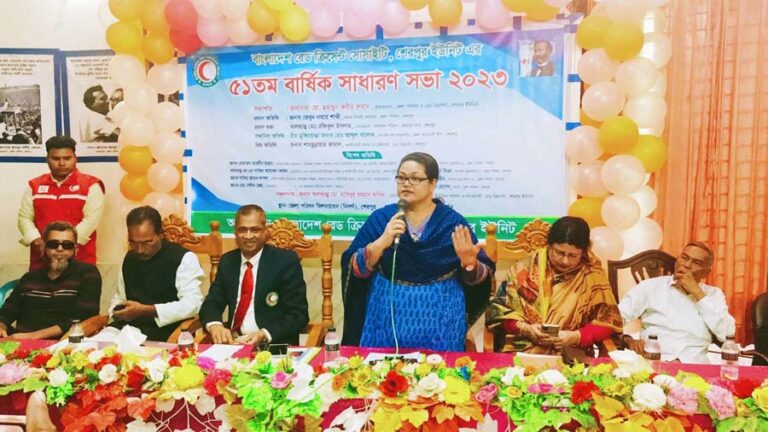 শেরপুরে রেডক্রিসেন্ট সোসাইটির বার্ষিক সাধারণ সভা অনুষ্ঠিত