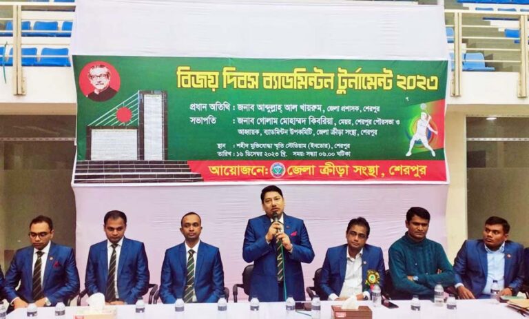 শেরপুরে বিজয় দিবসে ব্যাডমিন্টন টুর্নামেন্টের উদ্বোধন