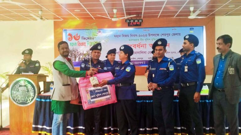 শেরপুরে বীর পুলিশ মুক্তিযোদ্ধাদের সংবর্ধনা অনুষ্ঠিত