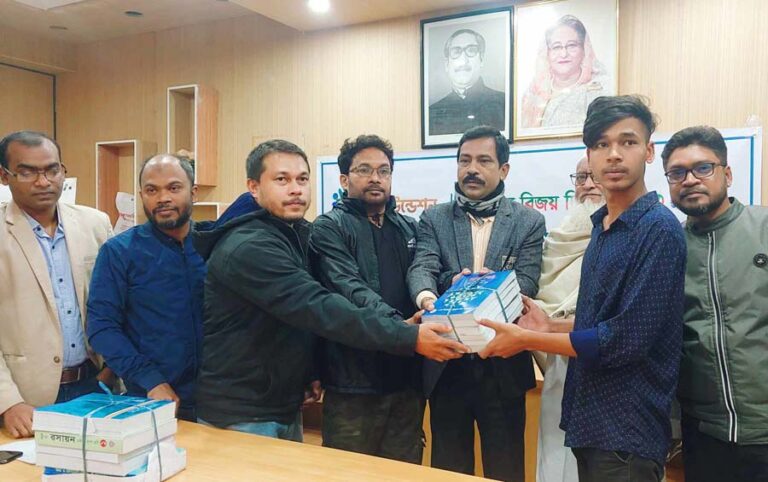 শেরপুরে নৃ ফাউন্ডেশনের উদ্যোগে অসহায় পরিবারের মাঝে সহায়তা প্রদান
