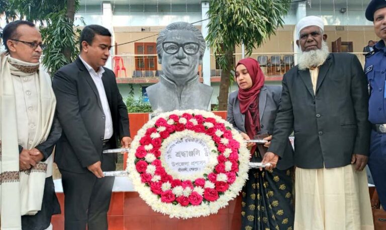 শ্রীবরদীতে শহিদ বুদ্ধিজীবি দিবস পালিত