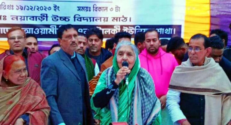 ষড়যন্ত্র করে আওয়ামী লীগ কখনোই ক্ষমতায় যায়নি -বেগম মতিয়া চৌধুরী