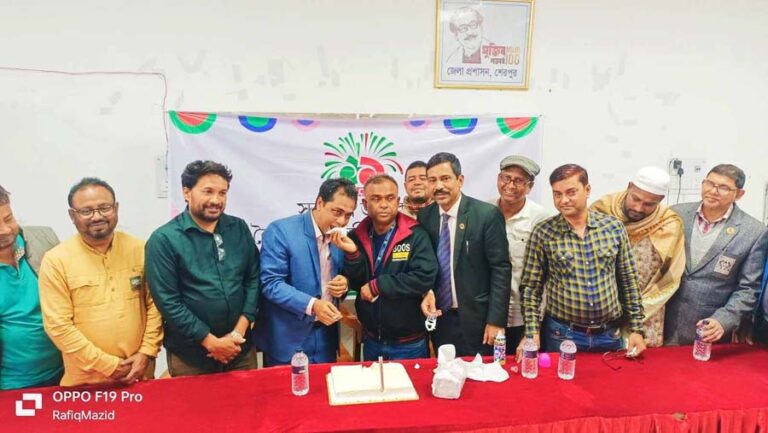 শেরপুরে বৈশাখী টেলিভিশনের প্রতিষ্ঠাবার্ষিকী পালিত