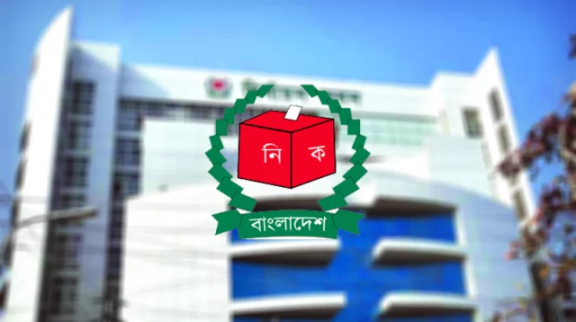 ব্যালট বাক্স ছিনতাই হলে ভোট বন্ধ