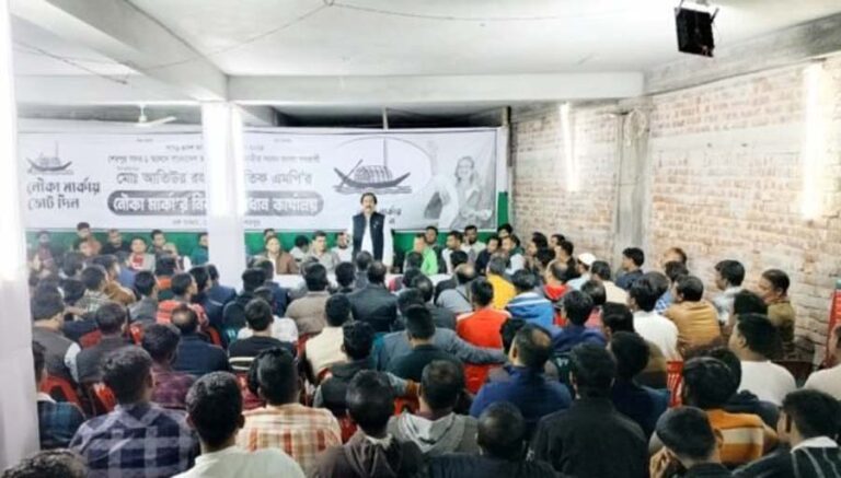 শেরপুরে যুবলীগ ও ছাত্রলীগের নেতাকর্মীদের সাথে মতবিনিময় করলেন হুইপ আতিক