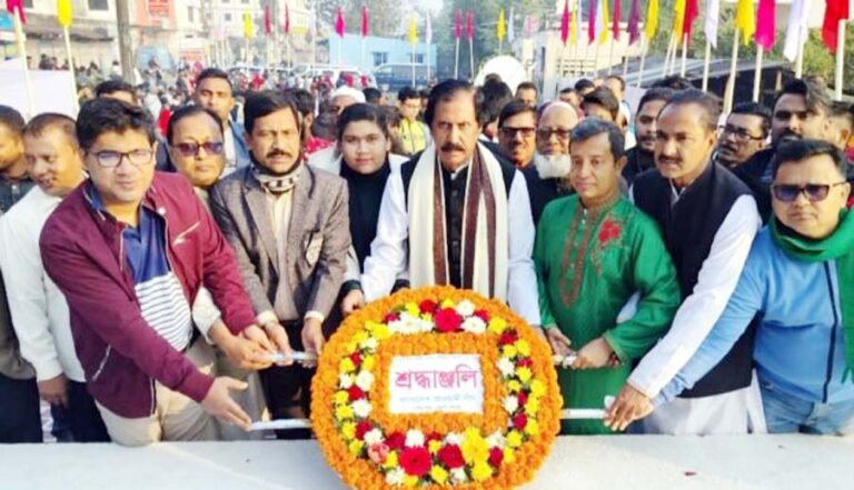 শেরপুরে মহান বিজয় দিবস উপলক্ষে শহীদদের প্রতি জেলা আওয়ামী লীগের শ্রদ্ধাঞ্জলি