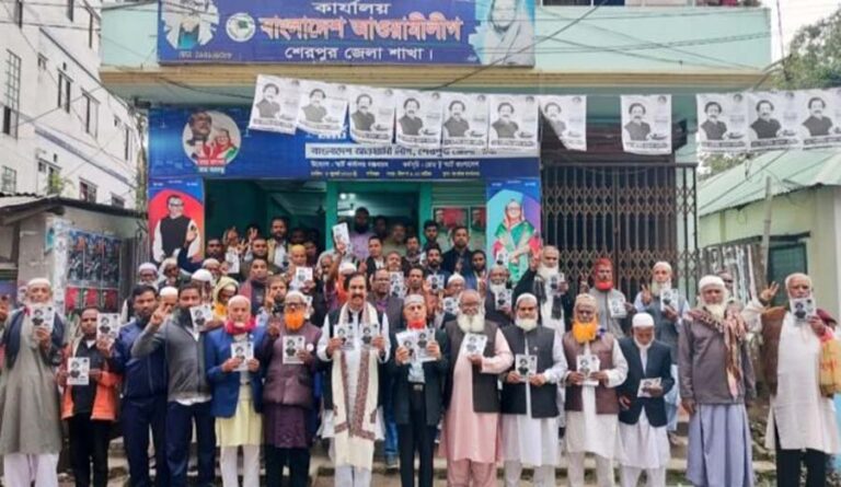 শেরপুর-১ আসনের নৌকার প্রার্থী হুইপ আতিককে সমর্থন দিলেন বীর মুক্তিযোদ্ধাগণ