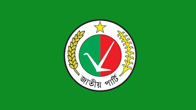 জাতীয় পার্টির ২৬ আসনে প্রার্থী হলেন যারা