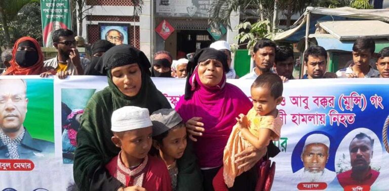 নকলায় গাছের ডাল ভাঙা নিয়ে যুবক হত্যা, আসামীদের গ্রেফতার ও ফাঁসির দাবিতে মানববন্ধন