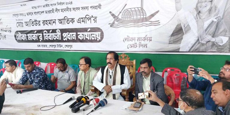 নির্বাচন বানচাল করতে বিএনপি-জামায়াতের সন্ত্রাসীরা স্বতন্ত্র প্রার্থীর পক্ষে অবস্থান করছে: হুইপ আতিক