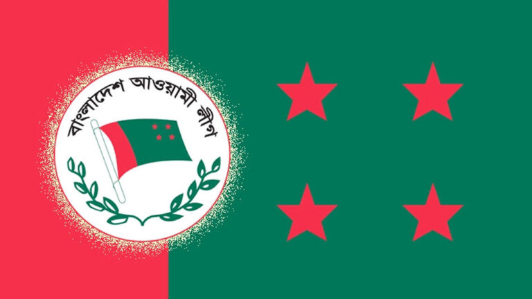 ৩৭ আসনে ছাড় দিচ্ছে আওয়ামী লীগ