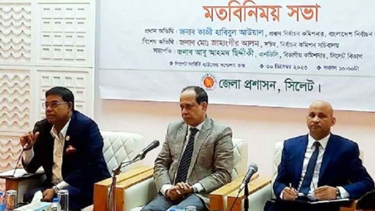 নির্বাচন অবাধ, সুষ্ঠু ও নিরপেক্ষ করতে বদ্ধপরিকর ইসি