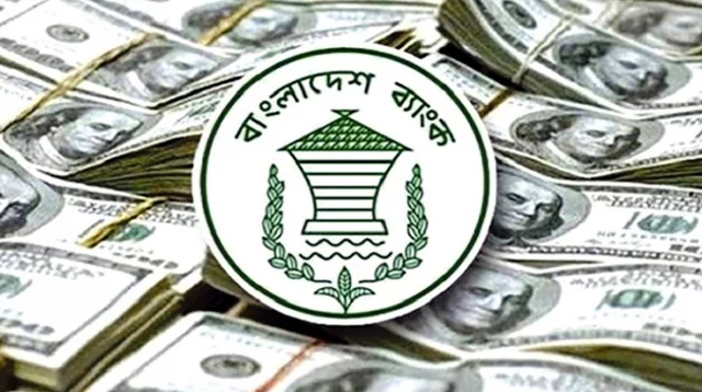 ডিসেম্বরেই রিজার্ভে যোগ হচ্ছে ১ বিলিয়ন, স্বস্তি ফেরার আশা