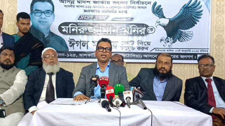 সরে দাঁড়ালেন শাহজাহান ওমরের প্রতিদ্বন্দ্বী মনির