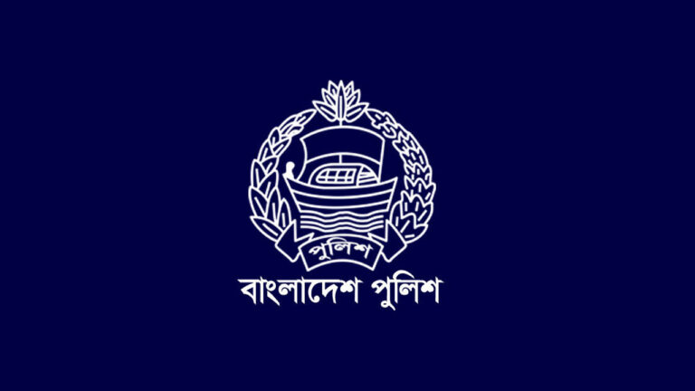 পুলিশে বড় পদোন্নতি, এসপি হলেন ১৯ কর্মকর্তা