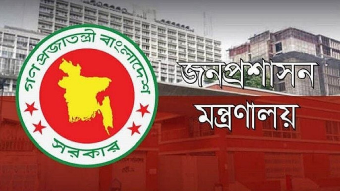 ইসির নির্দেশে সুনামগঞ্জ ও ময়মনসিংহের ডিসিকে বদলি