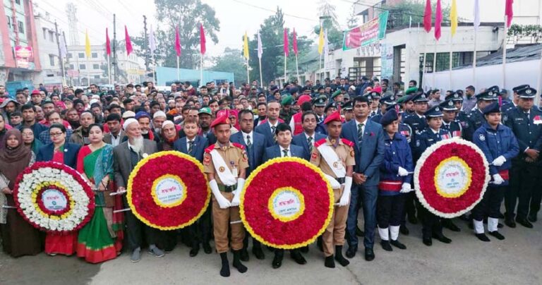 শেরপুরে নানা আয়োজনে পালিত হচ্ছে মহান বিজয় দিবস