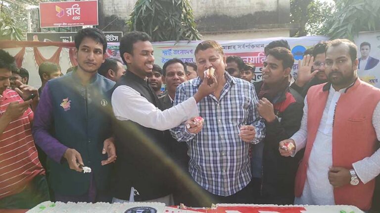 নকলায় ছাত্রলীগের ৭৬ তম প্রতিষ্ঠাবার্ষিকী পালিত