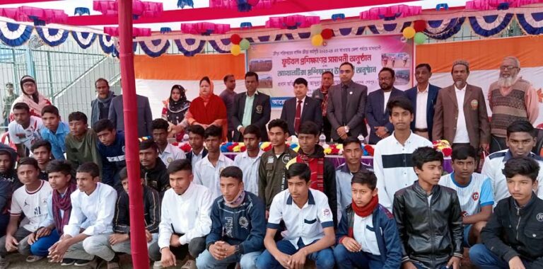 শেরপুরে মাসব্যাপী অ্যাথলেটিক্স প্রশিক্ষণের উদ্বোধন