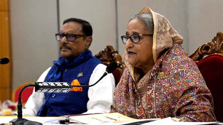 ‘ভোটের বিভেদ’ ভুলে ঐক্যবদ্ধ হওয়ার তাগিদ শেখ হাসিনার