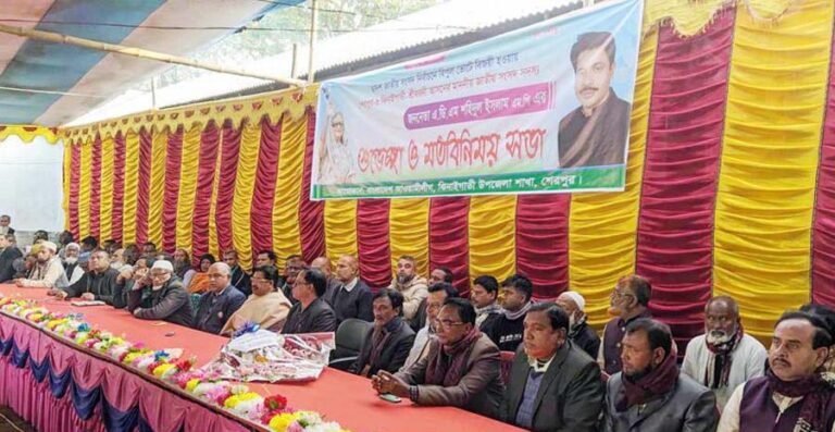 ঝিনাইগাতীতে নবনির্বাচিত এমপি এডিএম শহিদুলের শুভেচ্ছা ও মতবিনিময় সভা