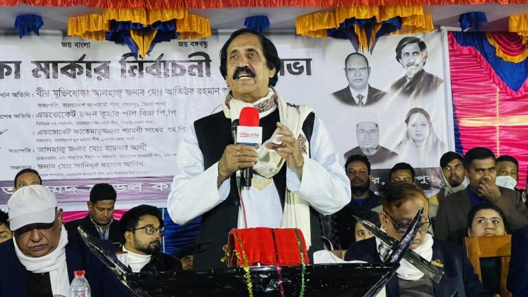 হাজার হাজার জনতার উপস্থিতিতে শেরপুরের পাকুড়িয়ায় নৌকা মার্কার নির্বাচনী পথসভা