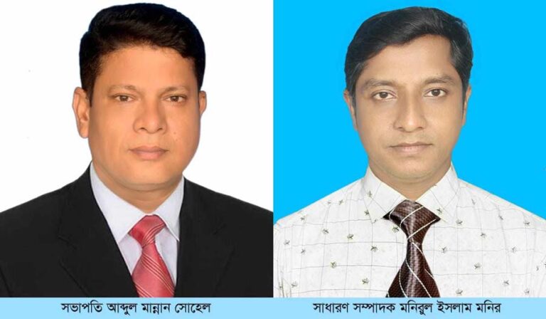 নালিতাবাড়ী প্রেসক্লাবের সভাপতি সোহেল, সম্পাদক মনির